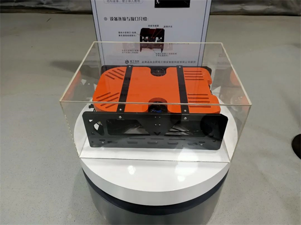 哈工興航邀您一起在中國(guó)科學(xué)技術(shù)館感知海洋